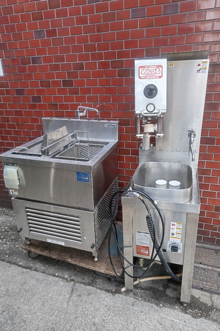 めんつる、コンパクト角型ゆで器 FU-450JN