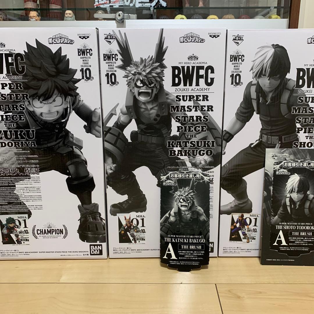 smsp ヒロアカ A賞 ブラシ彩色 フィギュア まとめ売り