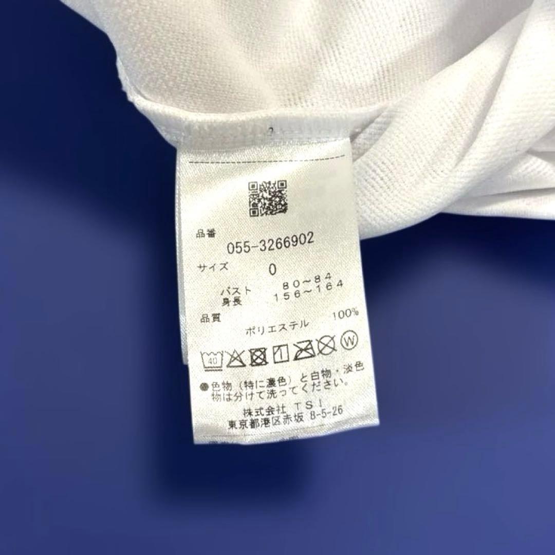 パーリーゲイツ　長袖　モックネックシャツ　ホワイト　総柄　ロゴ　0/S