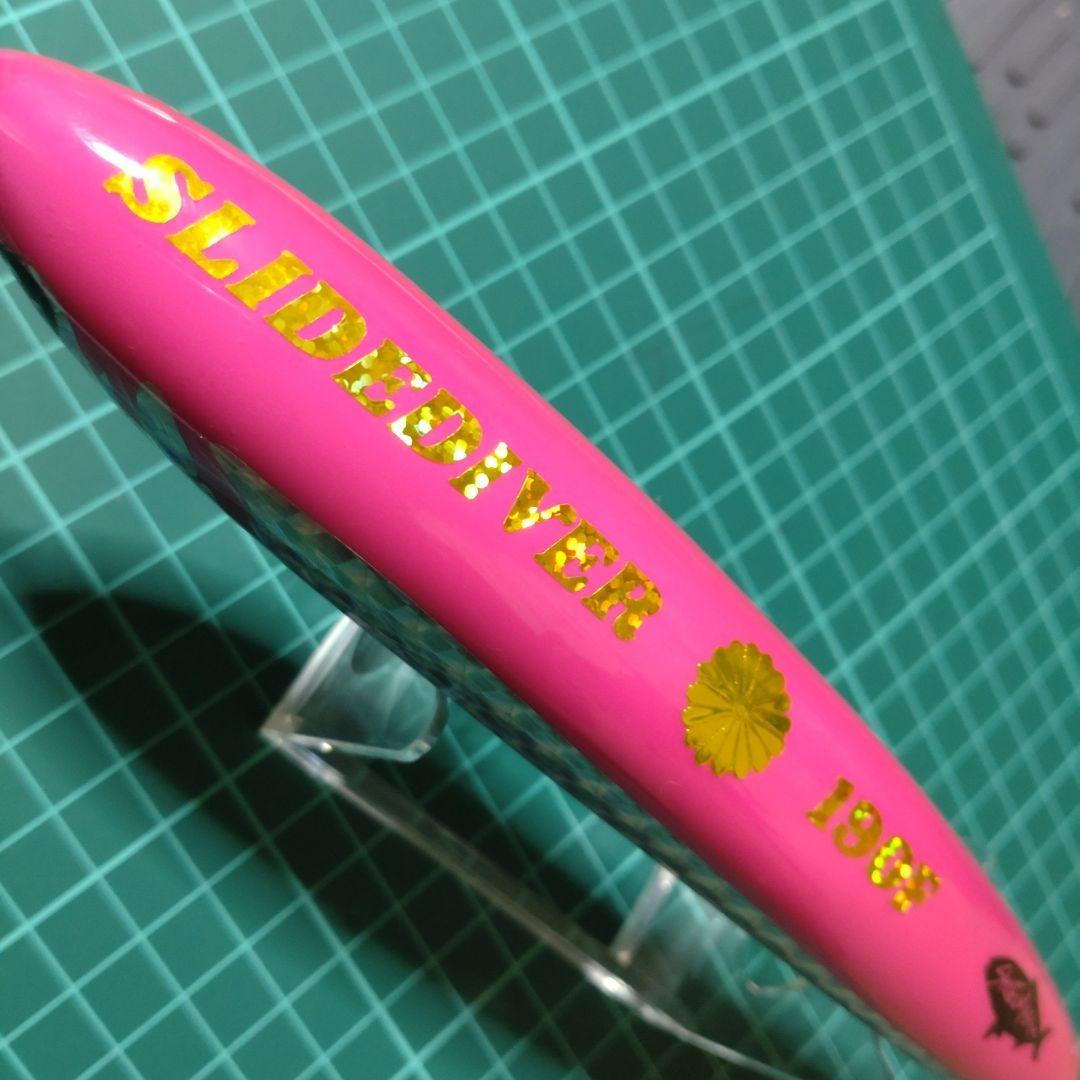 将栄丸　スライドダイバー190F ハンドメイドウッドルアー　ピンクシルバー