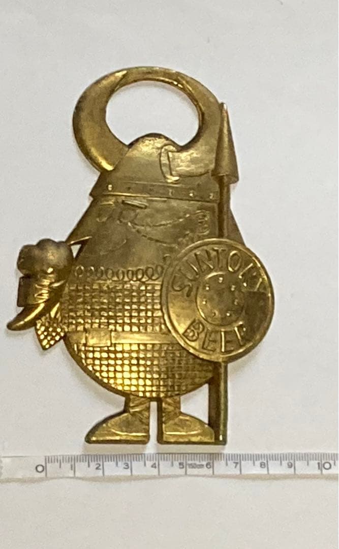 今だけ特価！超激レア！年代物　柳原良平　サントリー　アンクルトリス　昭和レトロ