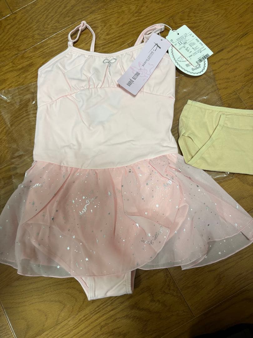 mezzo piano スカート付きレオタード 130センチ