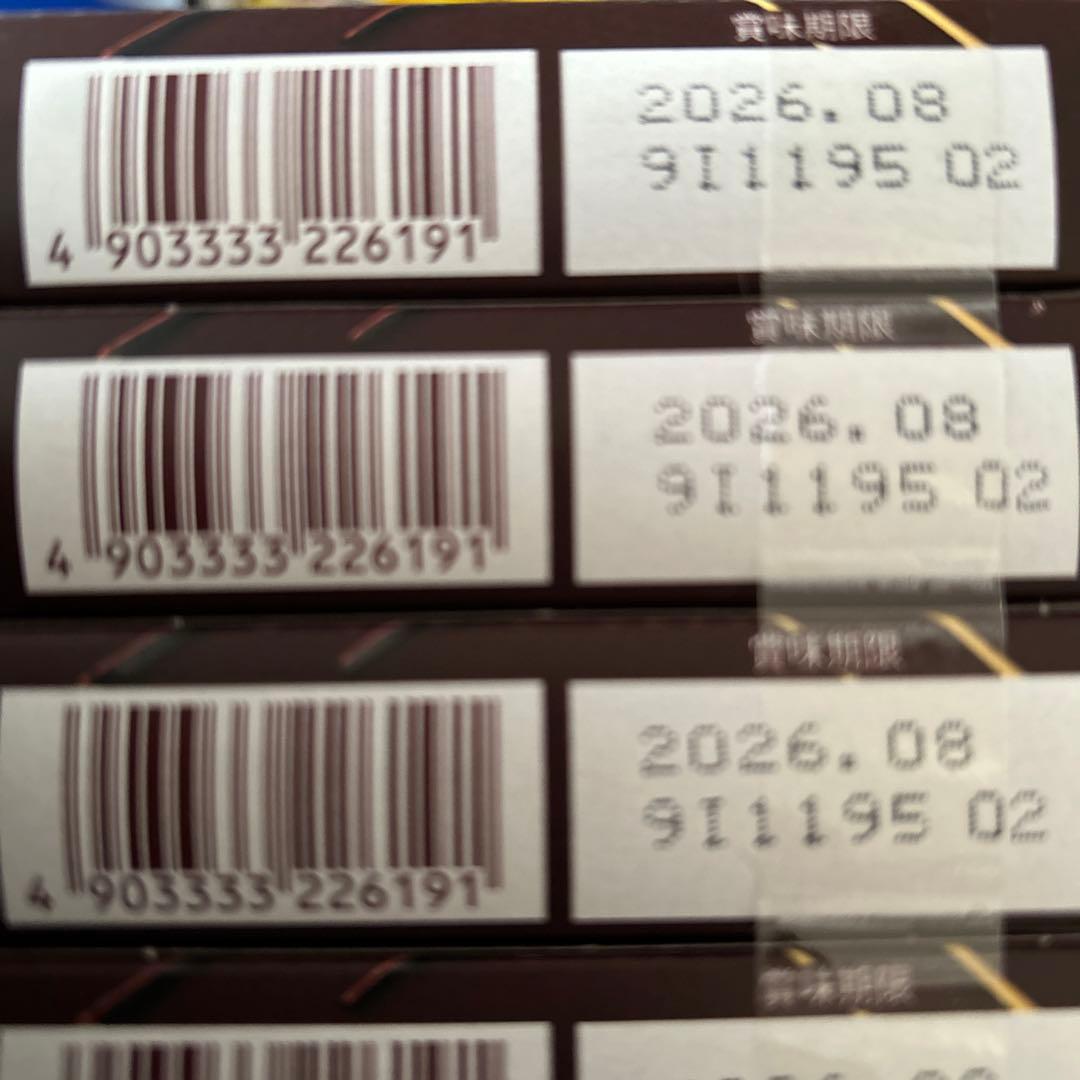 お菓子　大量　超格安　まとめ売り