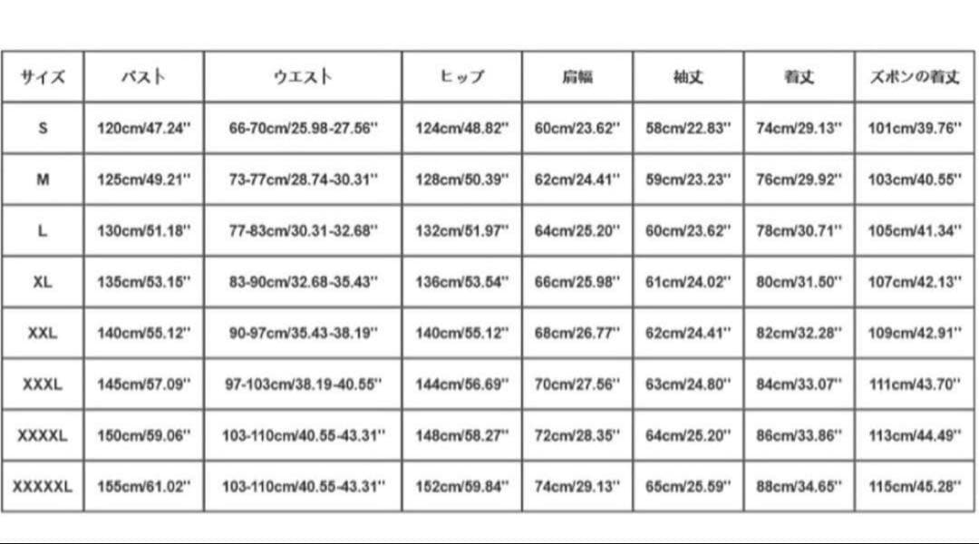 スキー スノーボード スノボ ウェア ホワイトベージュ 上下セット 男女兼用 M