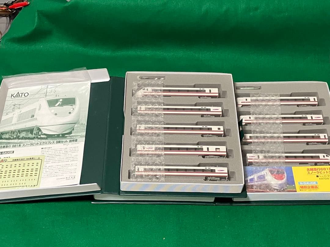 KATO 10-381 681系 2000番台 北越急行 スノーラビット 9両