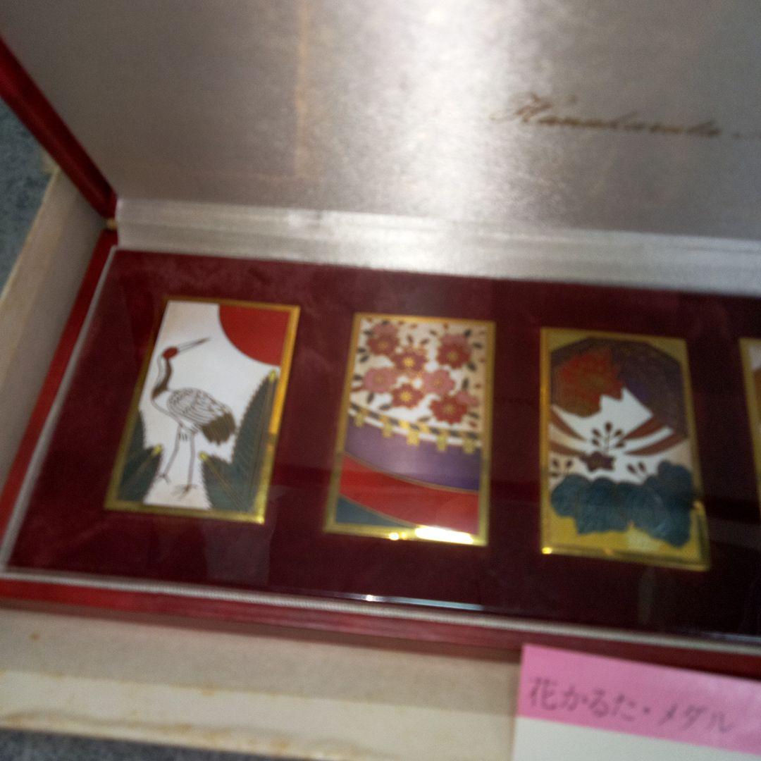 花かるたメダル　五光七宝　花札　アンティーク