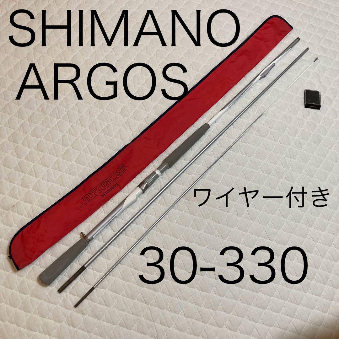 シマノ　ARGOS 30-330　INNER GUIDE SYSTEM ワイヤー