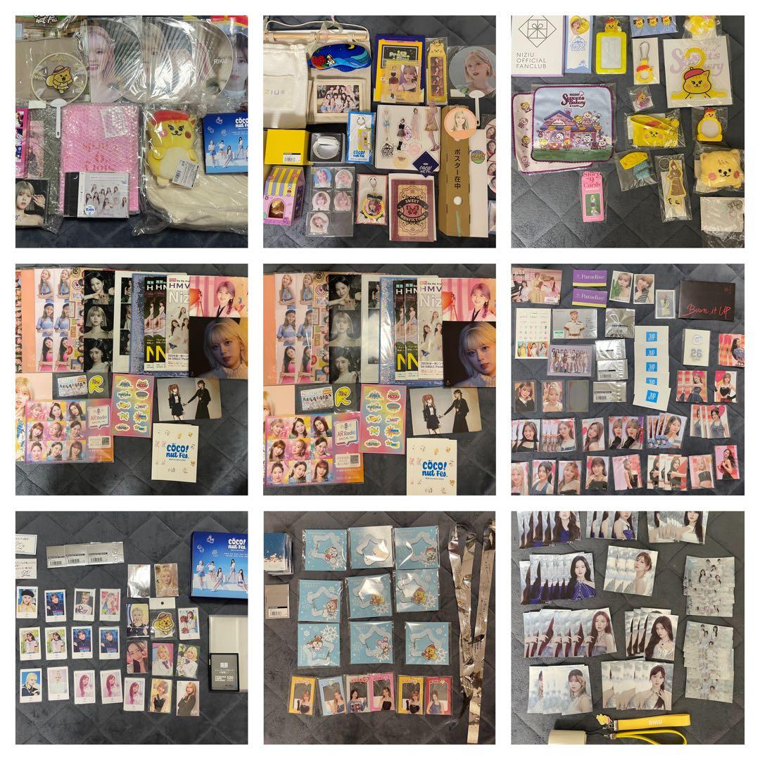 NiziU RIKU グッズ　まとめ売り