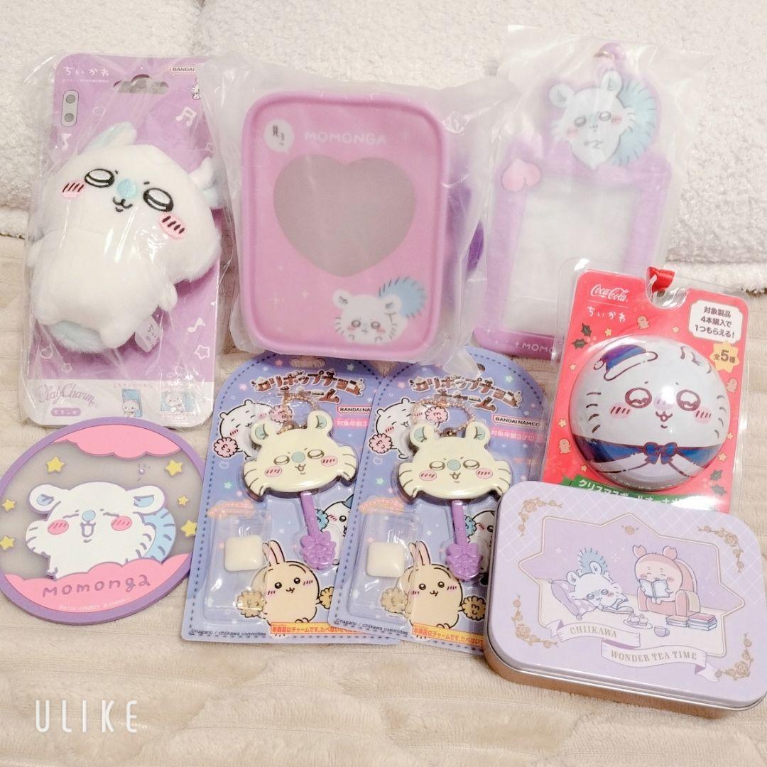 ちいかわ モモンガ グッズ 83点 セット販売 まとめ売り
