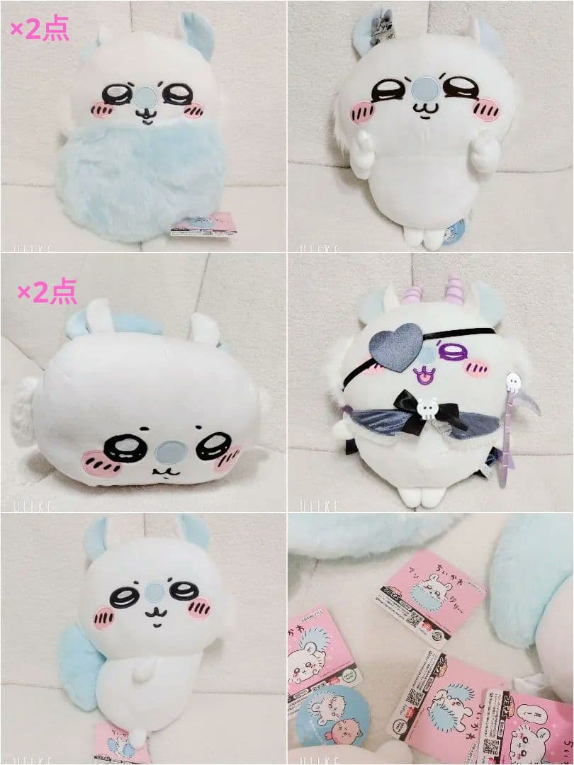 ちいかわ モモンガ グッズ 83点 セット販売 まとめ売り