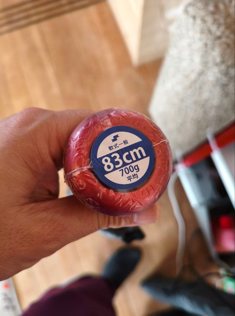 MM23 軟式野球バット 83cm 700g 新品