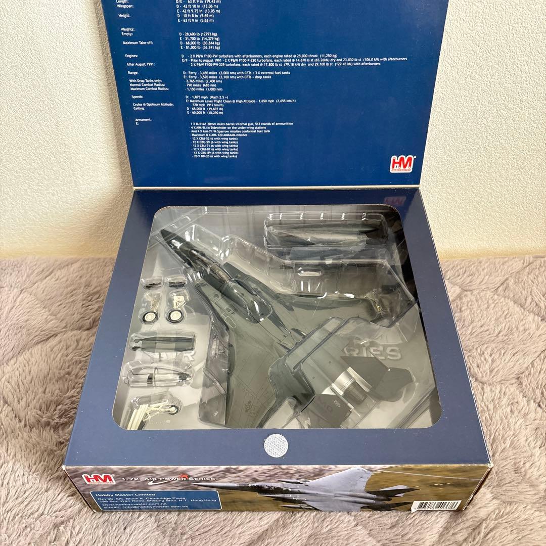 【一部未開封】ホビーマスター 1/72 F-15E / A-10C
