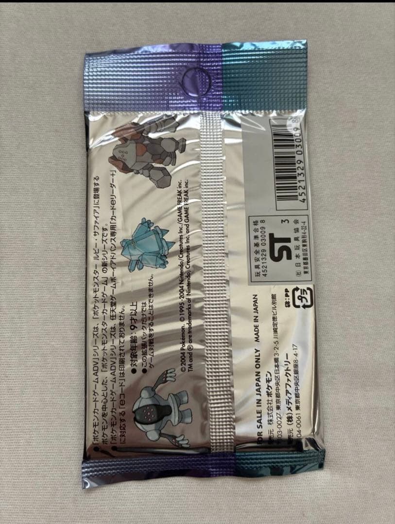 K*K様 とかれた封印第4弾拡張パック1ED 未開封 ポケモンカードゲ