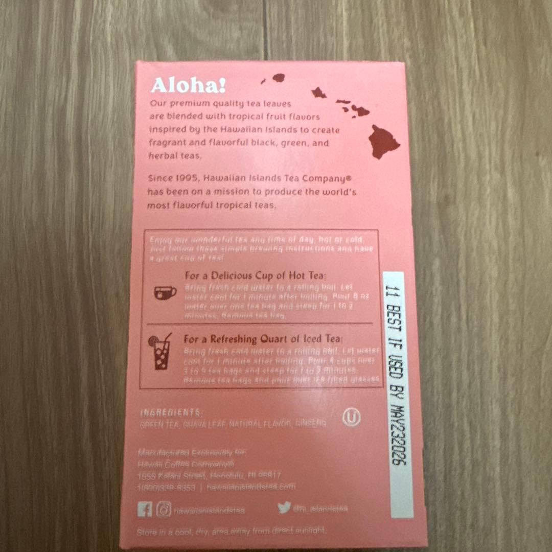 さびすけさん専用⭐︎ハワイアンアイランドティー　13箱セット⭐︎