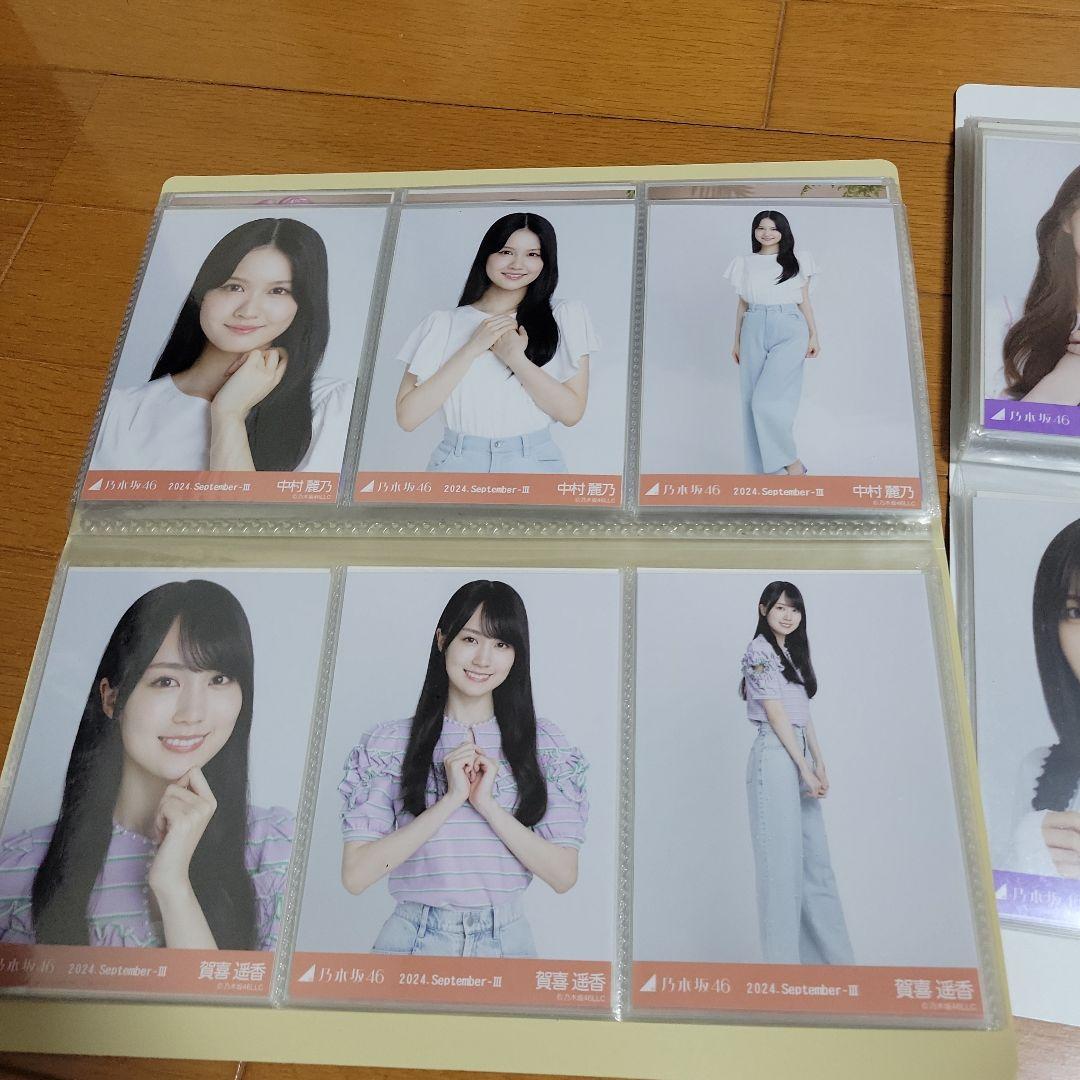 乃木坂46 生写真 173コンプ まとめ売り