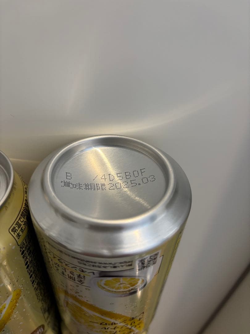 アサヒ 未来のレモンサワー オリジナル 345ml×30本