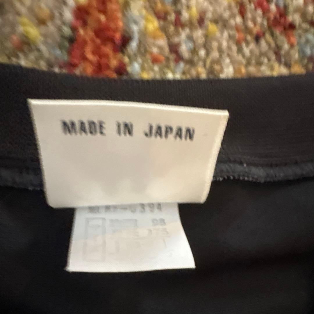 【正規】94/95　ユベントス　旧ロゴ　長袖　ユニフォーム　サッカー　企業系