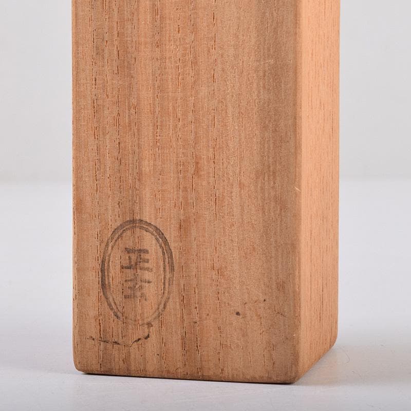 茶道具　黒田正玄下削　即中斎　自作茶杓　銘「四季ノ友」　共筒共箱　M　R8947