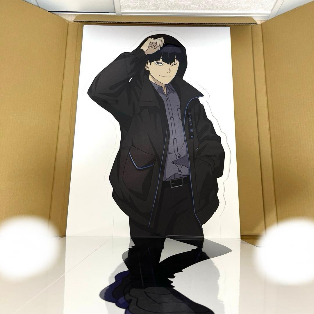 怪獣8号 保科宗四郎 ソフマップ 等身大パネル