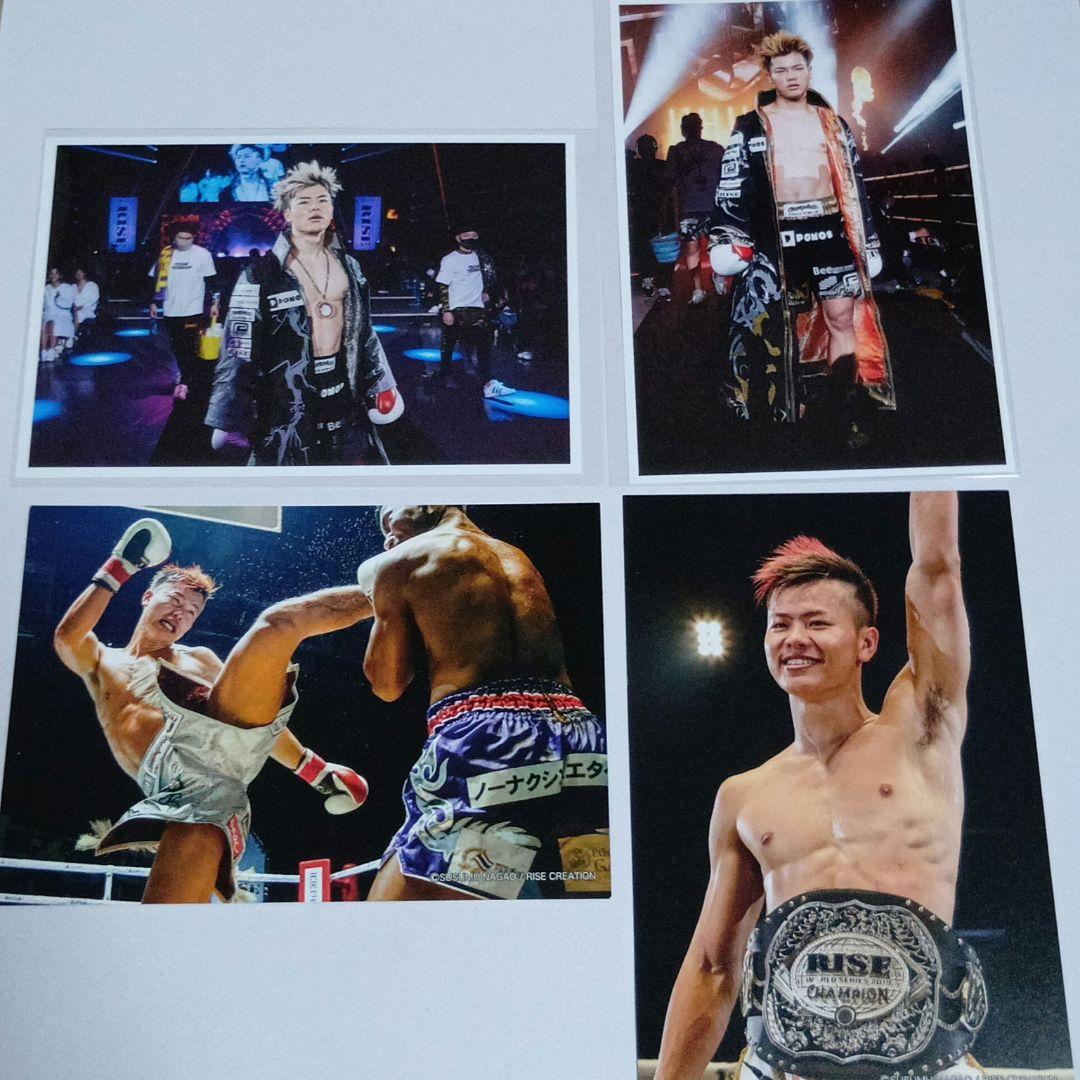 那須川天心　グッズセット