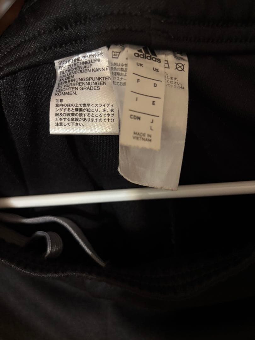 ベガルタ仙台 選手支給品　#2練習着　支給品　ウェア上下セット　トレーニング