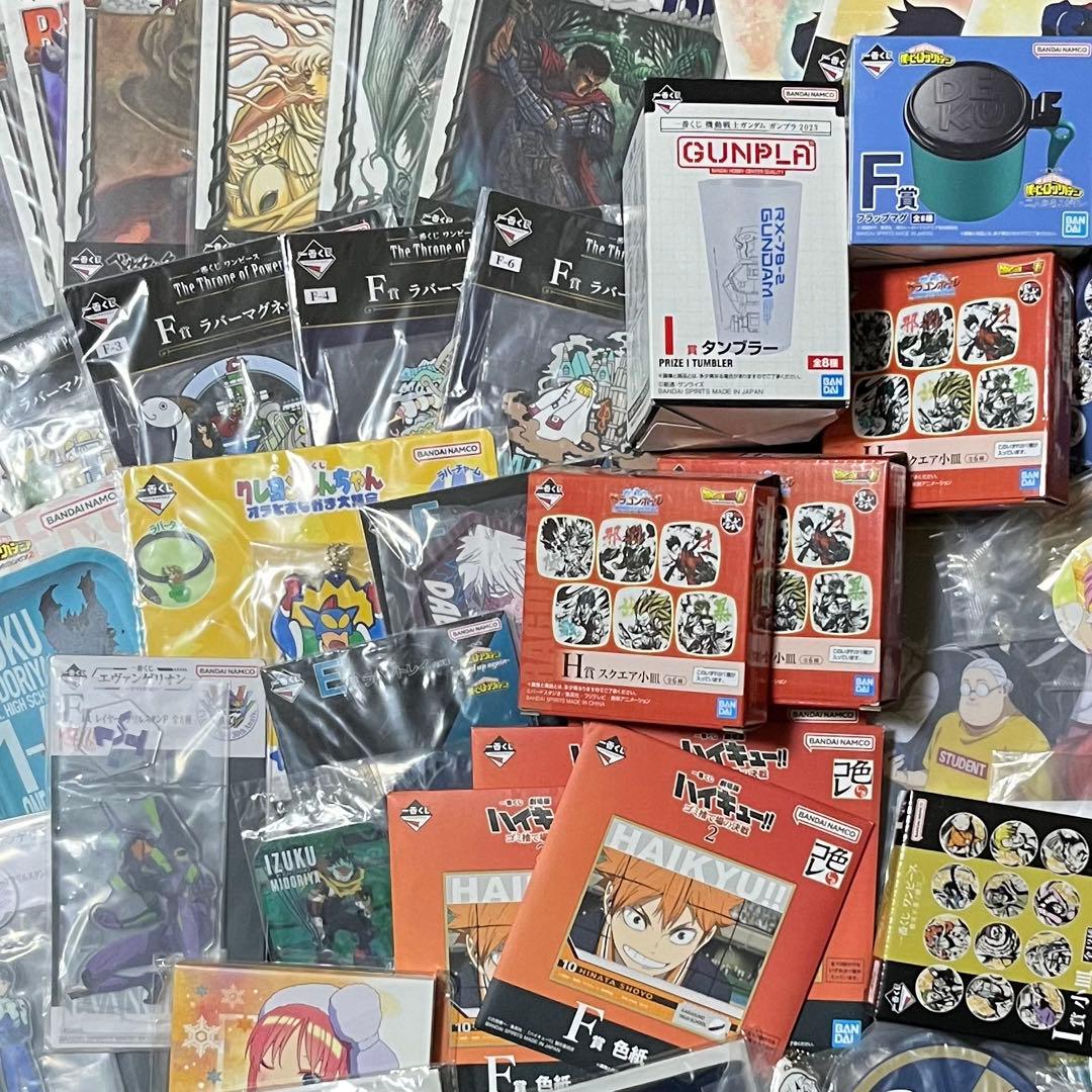 激安出品　大量　一番くじ　下位賞　まとめ売り　250点以上　⑥