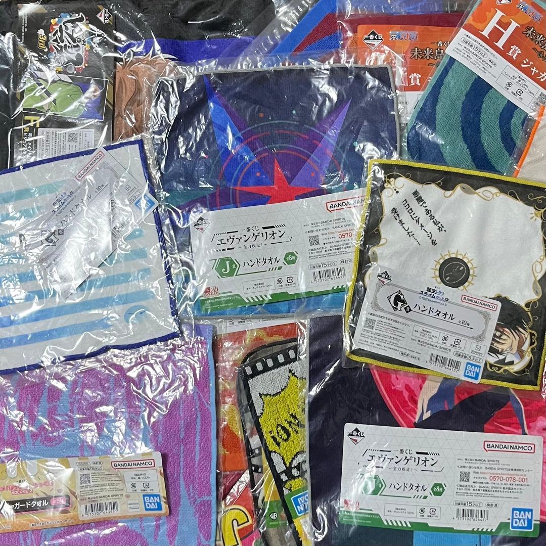 激安出品　大量　一番くじ　下位賞　まとめ売り　250点以上　⑥