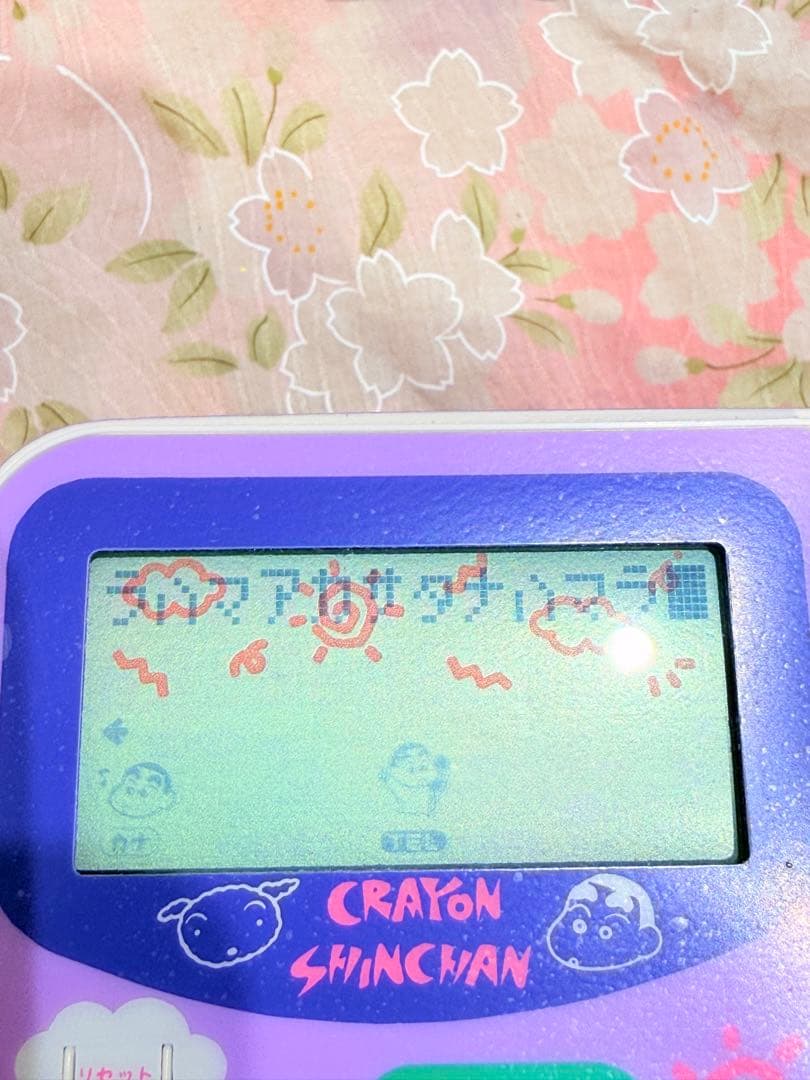 【動作確認済】クレヨンしんちゃん 電子システム手帳