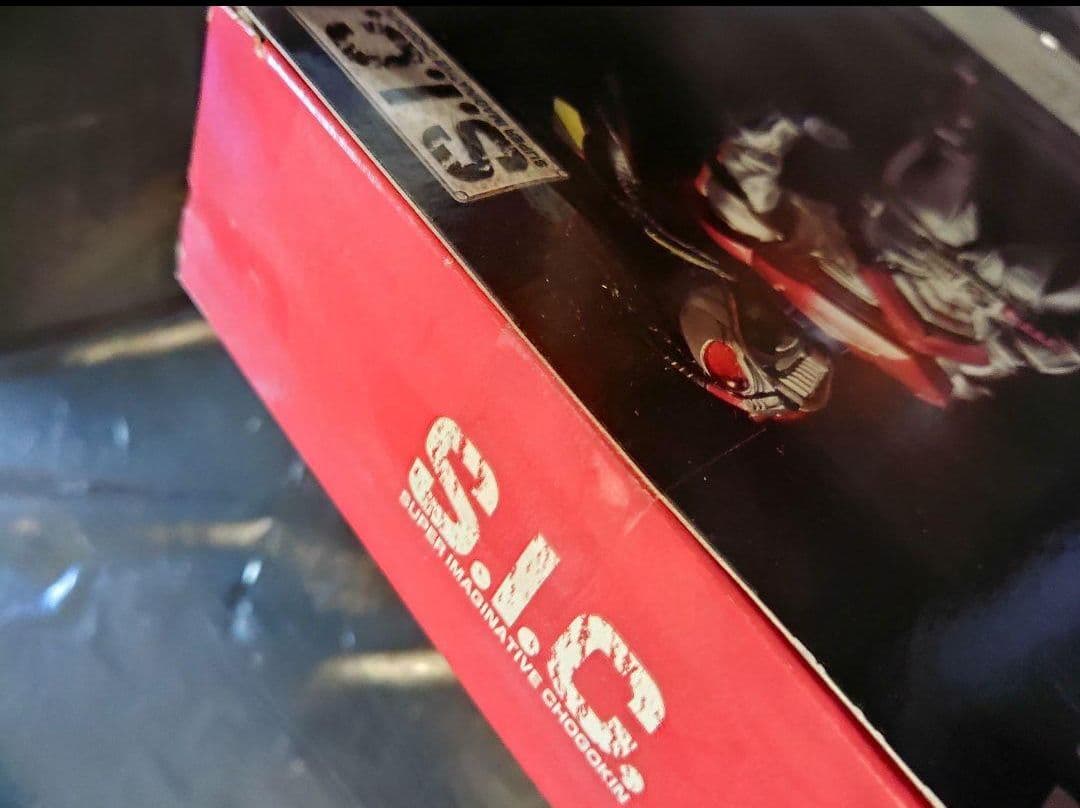 【新品未開封】　東映ヒーローネット　仮面ライダーX　石ノ森章太郎生誕Ver.