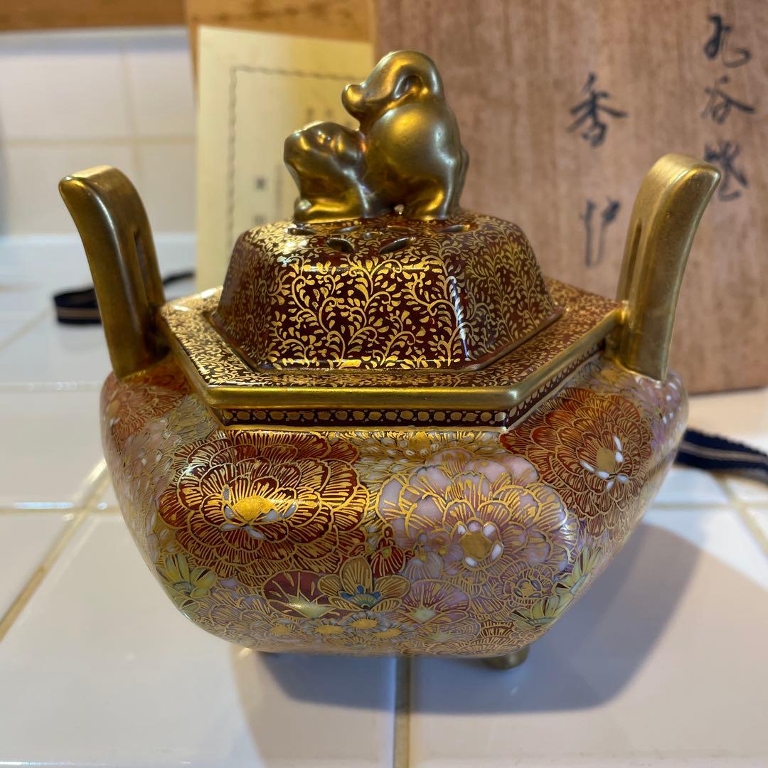 九谷焼　東田秋峰　秋峰本金花詰　獅子　耳付き三足香炉