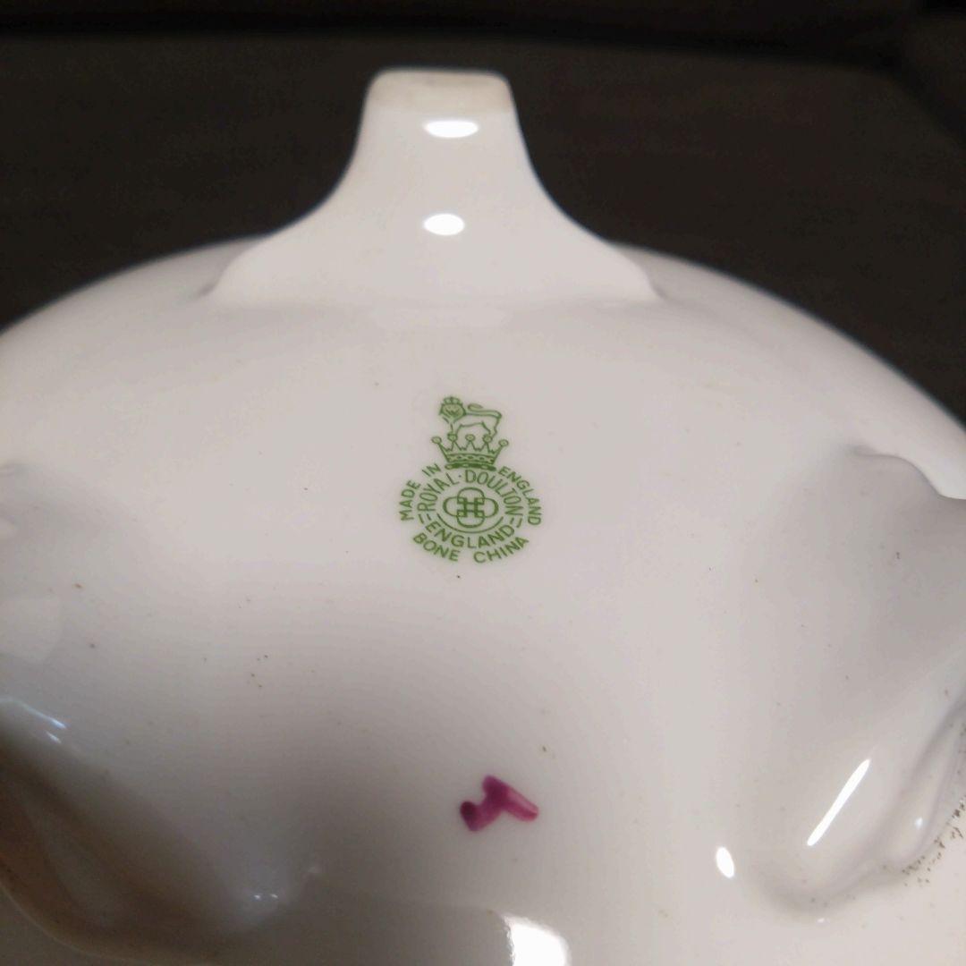 ロイヤルドルトン ボウル型陶器 大型19cm