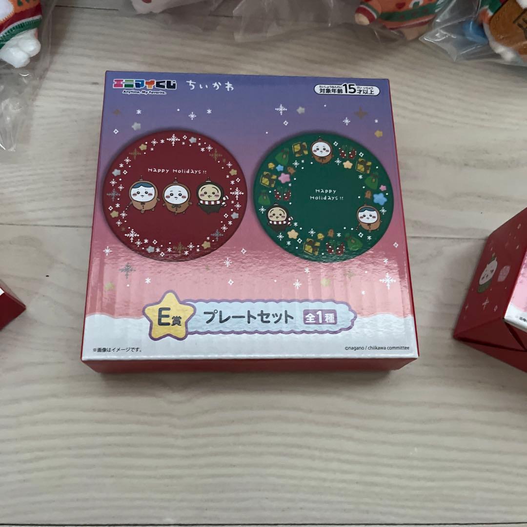 ちいかわ1番くじ　セブンイレブン　クリスマス