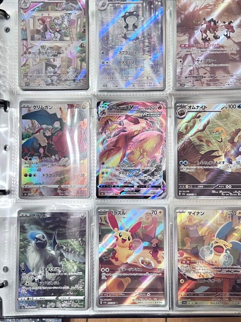 リス　他の方はご購入お断りいたします。