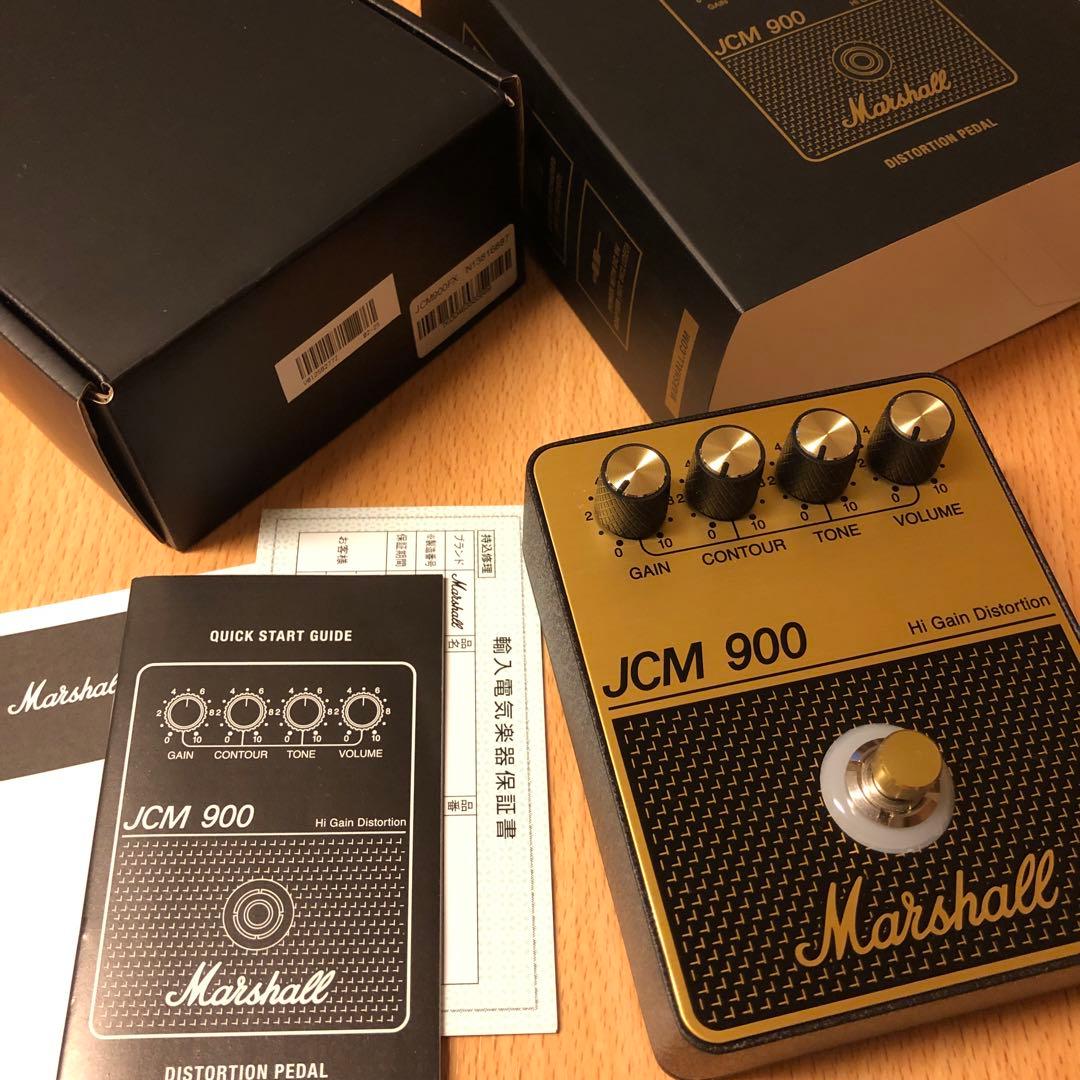 Marshall Pedal JCM 900 マーシャル ディストーション