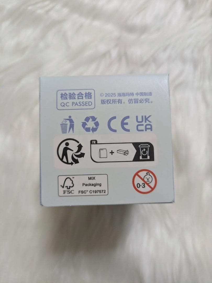 【未開封・正規品】N-Z 4個 PinforLove ミニラブブ ピンフォーラブ