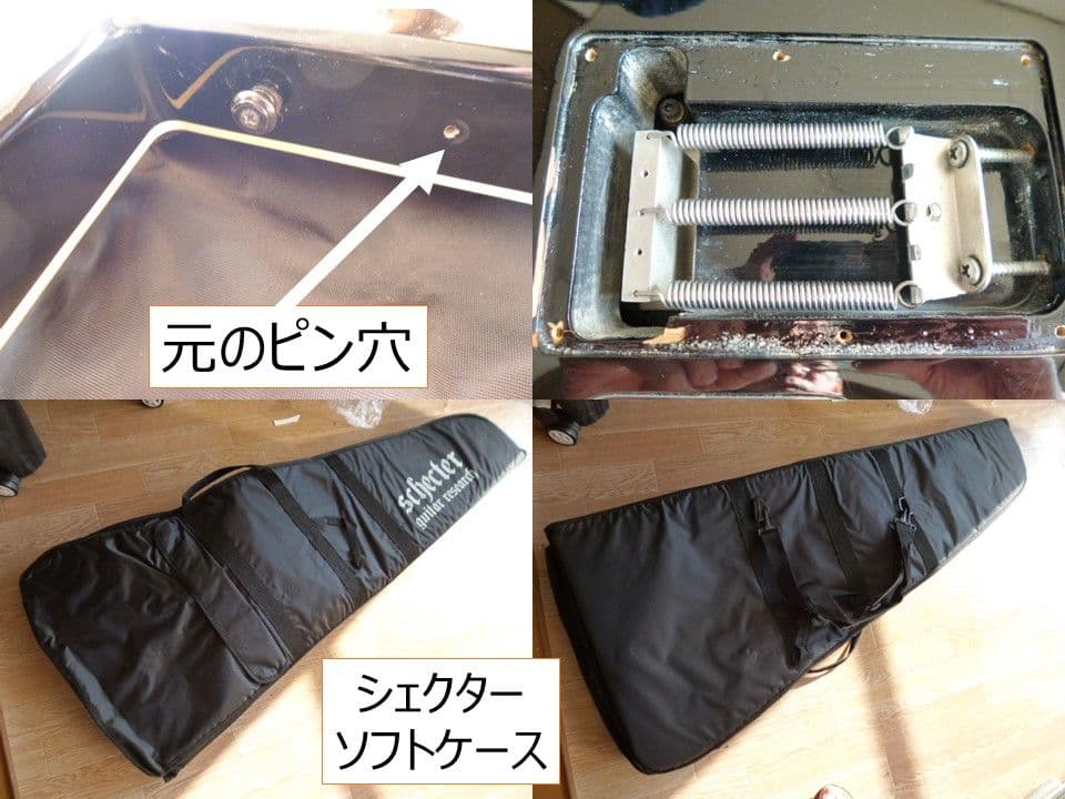 B.C.Rich　NJ DLX JR.V　B.C.リッチ　フライングV　【美品】