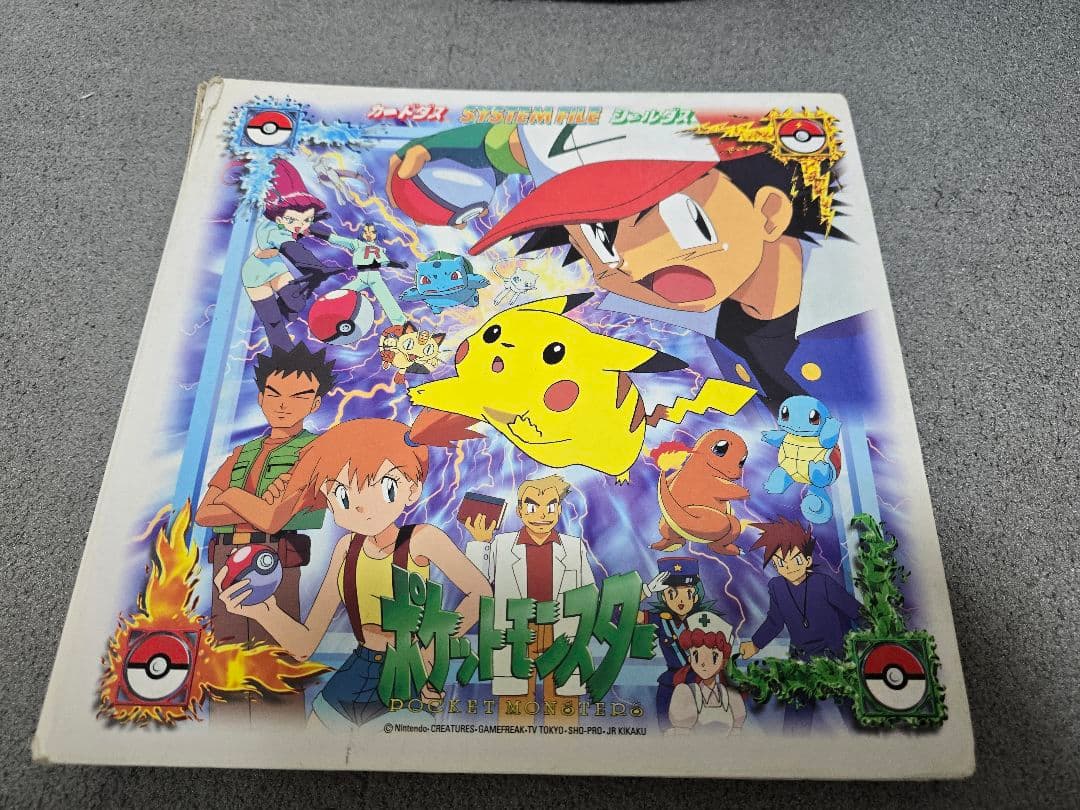 ポケモンカードコレクション　旧裏　まとめうり　引退品