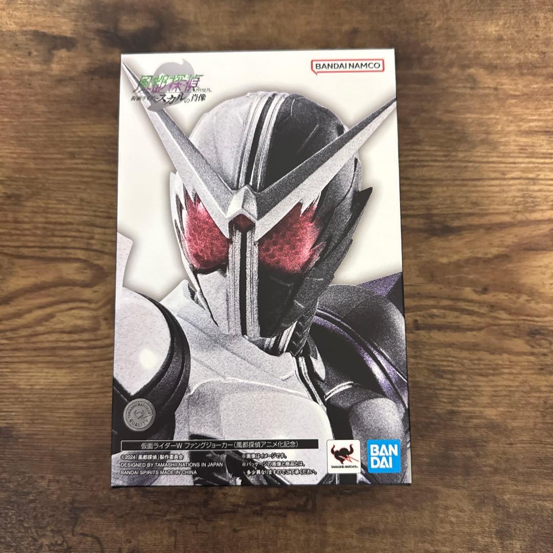 最終値下げ！真骨彫製法 仮面ライダーファングジョーカー 風都探偵アニメ化記念