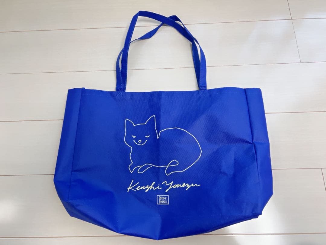 米津玄師 グッツ セット売り