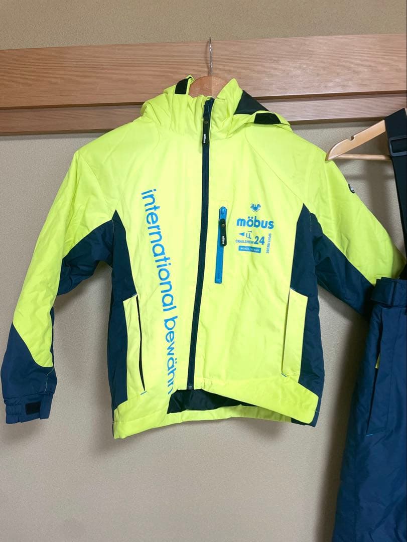 Hikako K2スノーボード、バインディング、ブーツ、ヘルメット