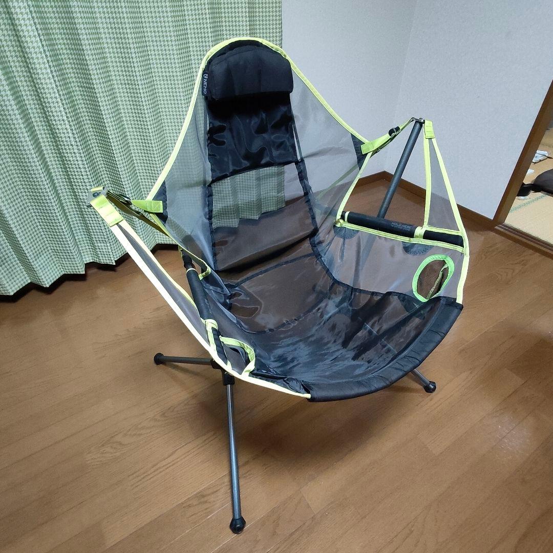 NEMO ニーモ スターゲイズリクライナー ラグジュアリー