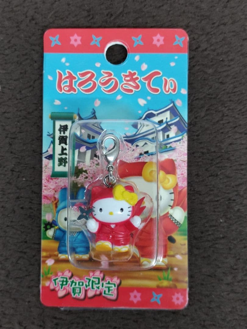 Hello Kitty ハローキティ 三重限定ファスナーストラップ 12種セット