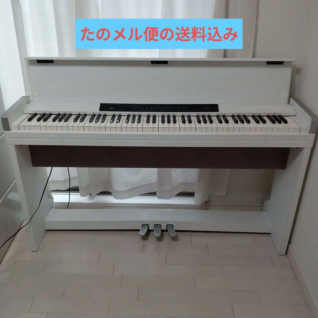 人気の白デジタルピアノ★KORG LP-350 動作良好！