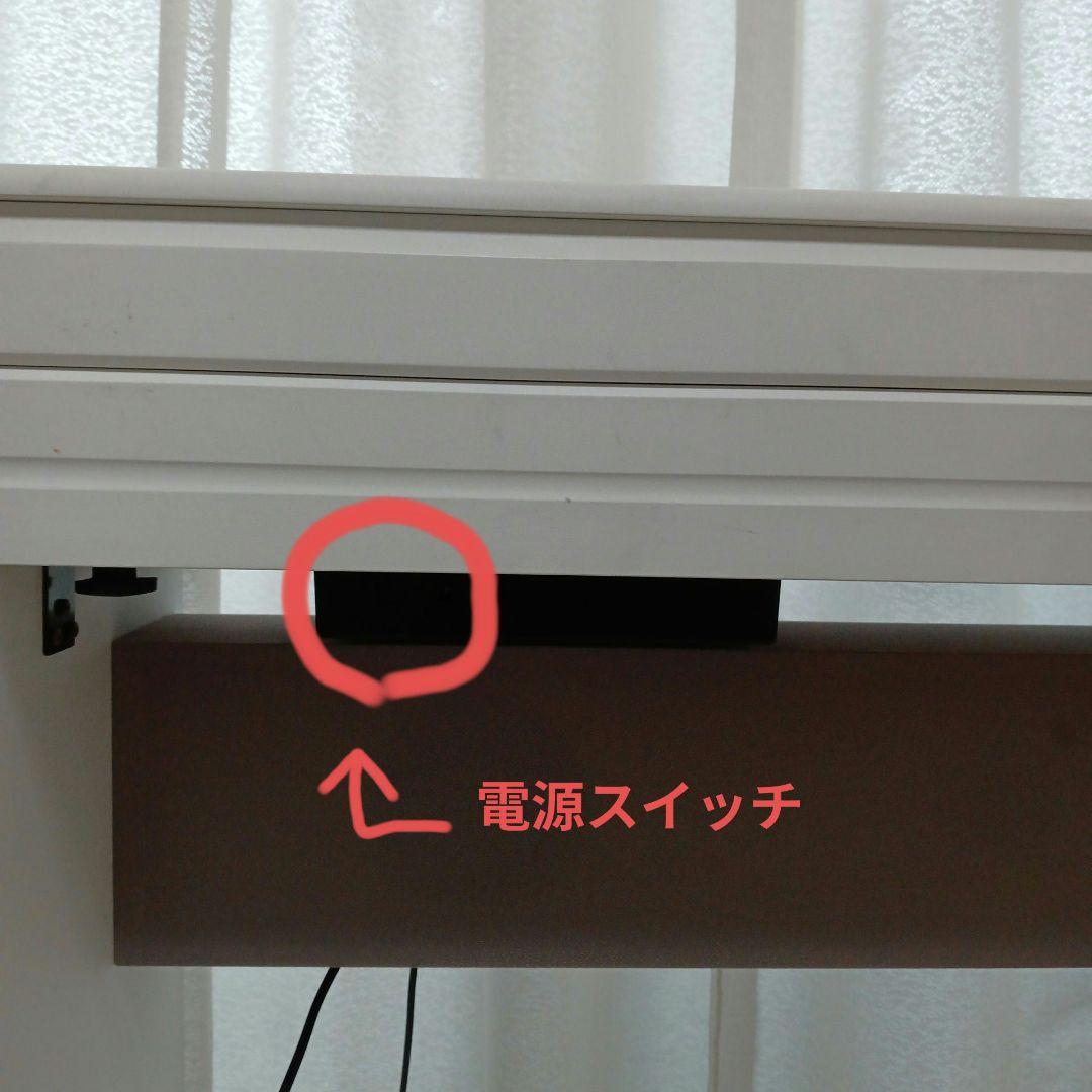 人気の白デジタルピアノ★KORG LP-350 動作良好！