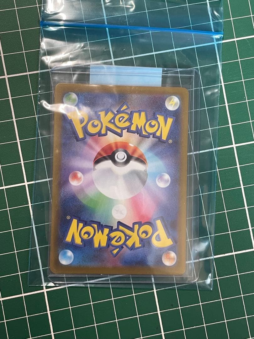 ヒロシマのピカチュウ サポートデスク交換品 美品