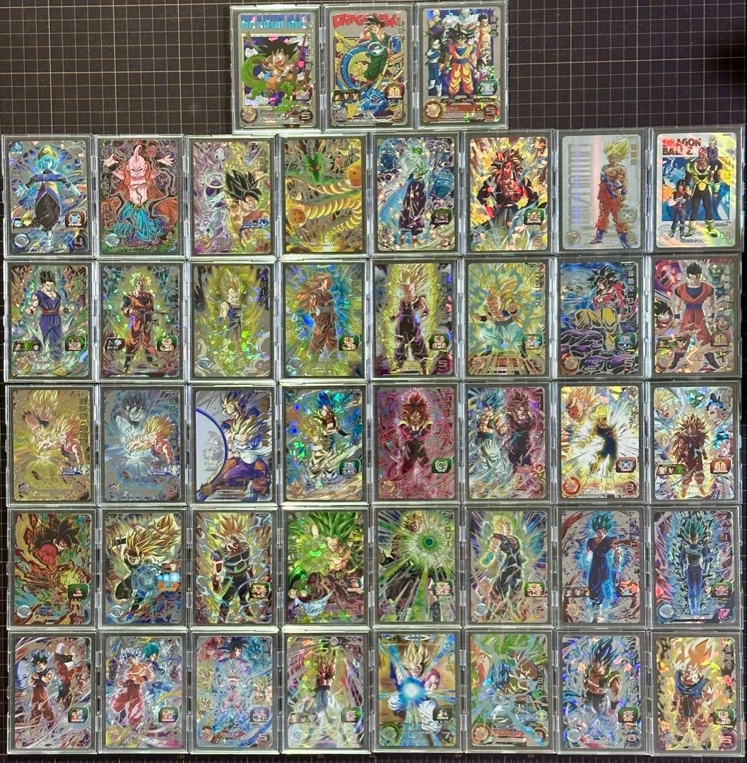 スーパードラゴンボールヒーローズ 43枚 まとめ売り SDBH SEC 美品