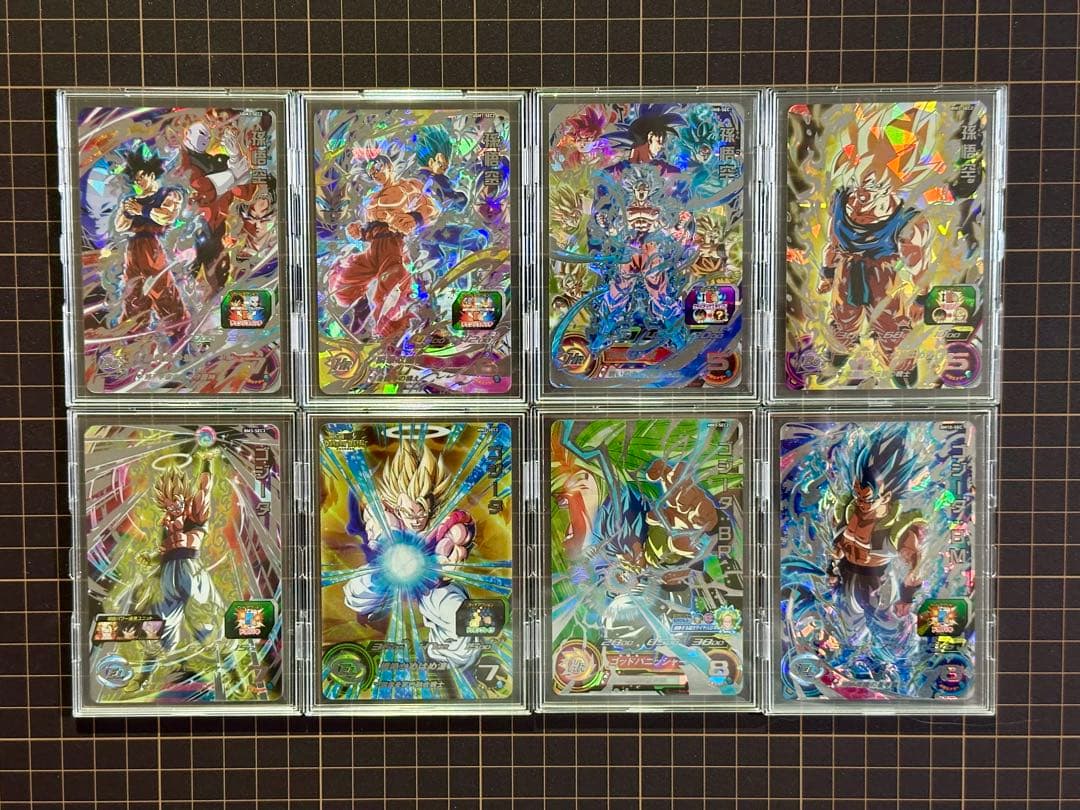 スーパードラゴンボールヒーローズ 43枚 まとめ売り SDBH SEC 美品