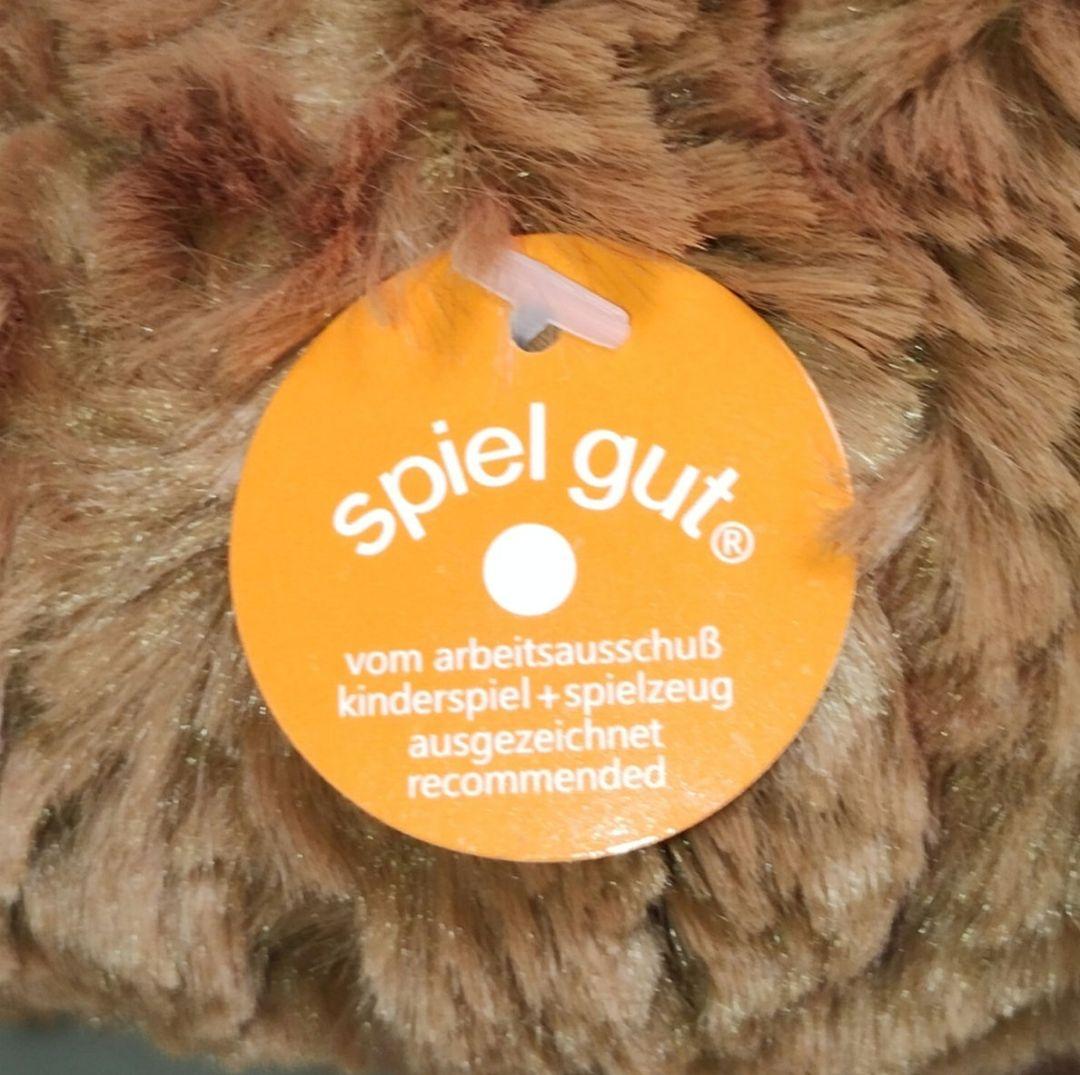 【新品】HERMANN Teddy ふわふわくまのぬいぐるみ 50cm　③