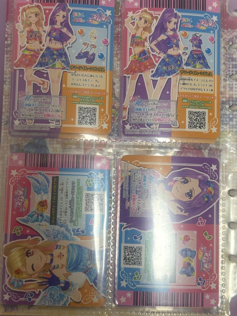 アイカツ　カード　バインダー　まとめ売り