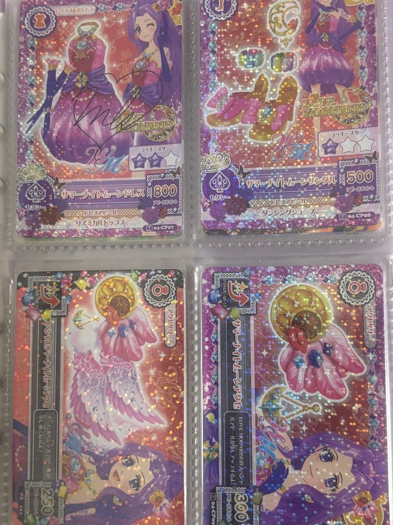 アイカツ　カード　バインダー　まとめ売り